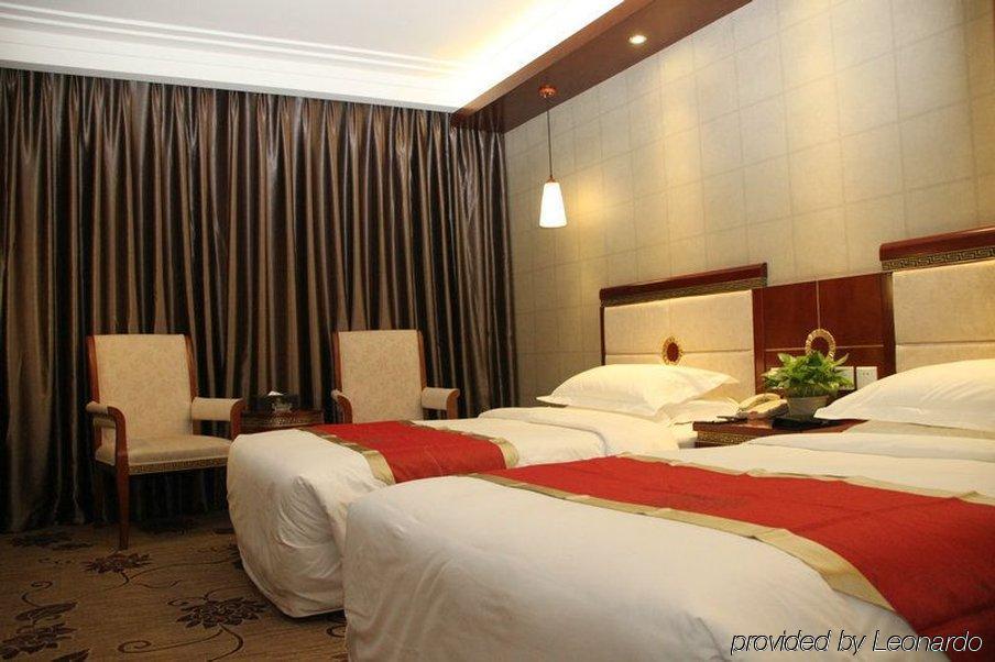 โรงแรมวินเทอร์เลส ปักกิ่ง ภายนอก รูปภาพ