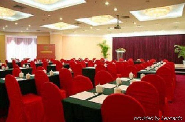 โรงแรมวินเทอร์เลส ปักกิ่ง สิ่งอำนวยความสะดวก รูปภาพ
